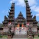 Bali Museum Denpasar