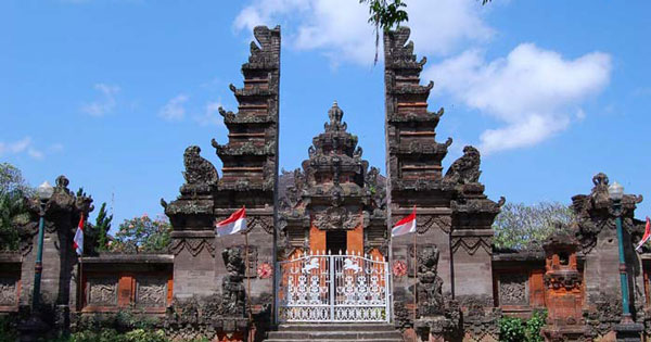 Bali Museum Denpasar Main Entrance Gate