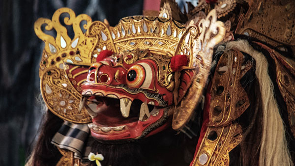 Balinese Barong Dance Performance