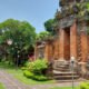 The main gate of the Bali Museum with traditional architecture.