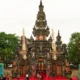 Main gate of Art Centre Bali in Denpasar decorated for the Bali Arts Festival stage